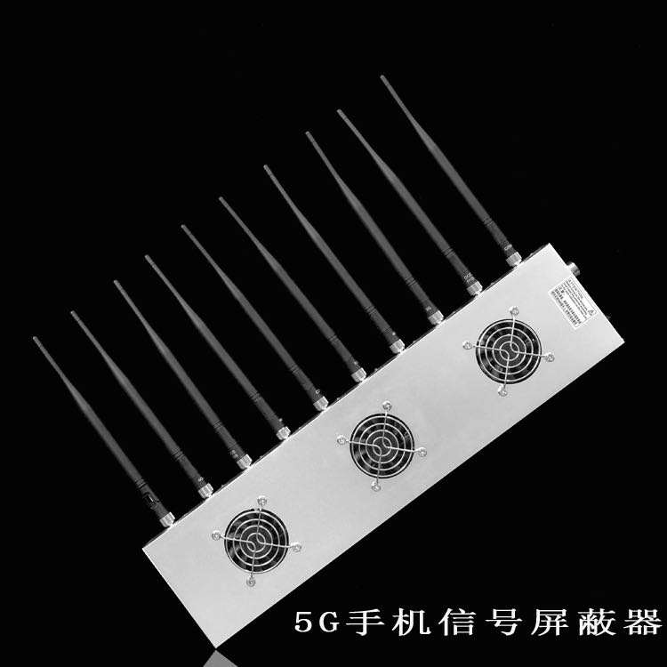 临夏外置10天线移动通信干扰器