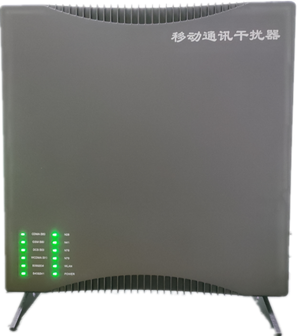  临夏信令级放装型数字移动通信干扰器
