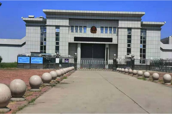  临夏某监狱数字手机信号屏蔽（信令级管控）案例