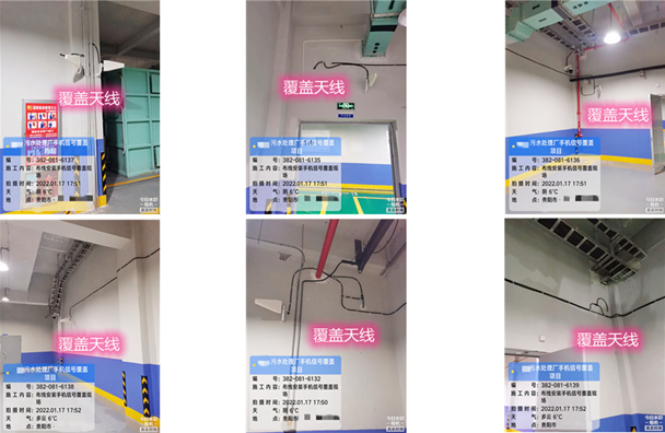  临夏污水处理净水厂地下箱体覆盖案例